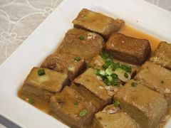 养生黑豆腐-香山家宴