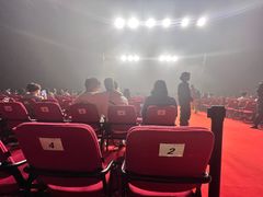 -国家会展中心（上海）虹馆EH