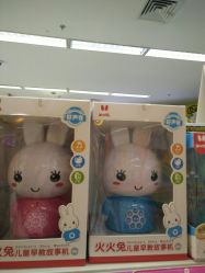 -孩子王童乐园(马群店)