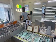 -刺鸟眼镜全国连锁(春熙路店)