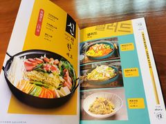 -槿Story·韩国料理(望京韩国美食城店)