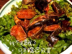 -老牌坊云南鱼豆花火锅(嵩山店)