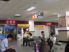 -宜兴汽车客运站
