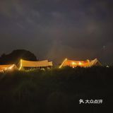 如来谷 雷雨交加的露营