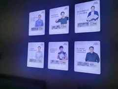 -优诺口腔·VIP尊享中心(爱建机构)