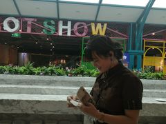 -火锅岛潮牌自助餐厅(天津天佑城店)