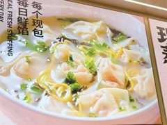 -阳阳中国饭(龙湖大兴天街)