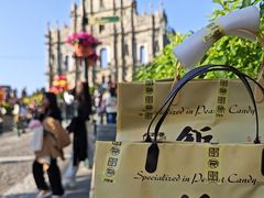 -钜记手信(大三巴街店)