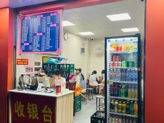 -舒记粉店(七星路店)