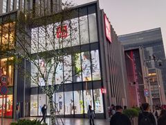 -优衣库(深圳万象天地旗舰店)