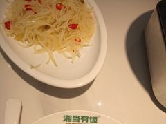 -湘当有饭剁椒鱼头(昆山招商花园城店)