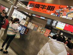 -LELECHA乐乐茶(新街口大洋店)