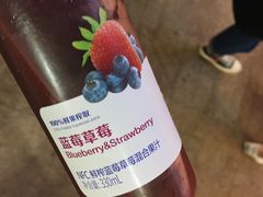 NFC鲜榨蓝莓草莓混合果汁-瑞幸咖啡(丰盛町店)