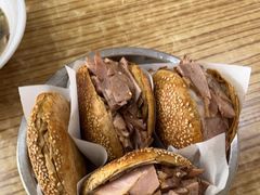 -老四烧饼铺(丽源路店)