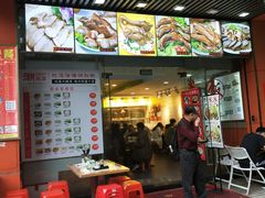 门面-潮双喜正宗澄海狮头鹅华利路店