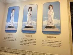 -三亚南山文化旅游区