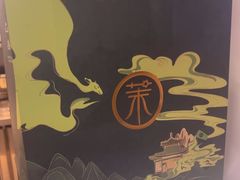 -茉酸奶(高科山姆店)