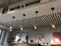 -HAVE A ROOM·有间质果(总店)
