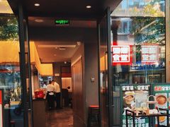 -鑫小城故事·藕汤·家常菜(台北一路总店)