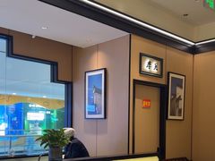 -小菜园新徽菜(合肥瑶海万达店)