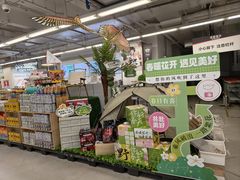 -华润万家(荔湾店)