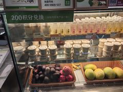 -宝珠奶酪(北京国瑞城购物中心店)