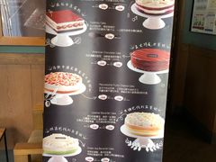 -星巴克(张家港购物公园店)