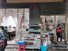 门面-清真石家包子(大皮院总店)