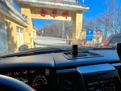 -白草畔自然风景区