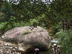 -福清灵石山国家森林公园