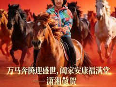 -东方夏威夷