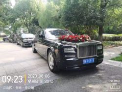 -大唐朝汽车租赁有限公司
