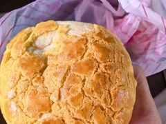 菠萝油-金狮饼店(关闸马路店)