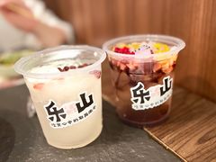 -盡膳口福跷脚牛肉火锅(晶耀前滩店)