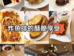 -德大西餐社(云南南路店)