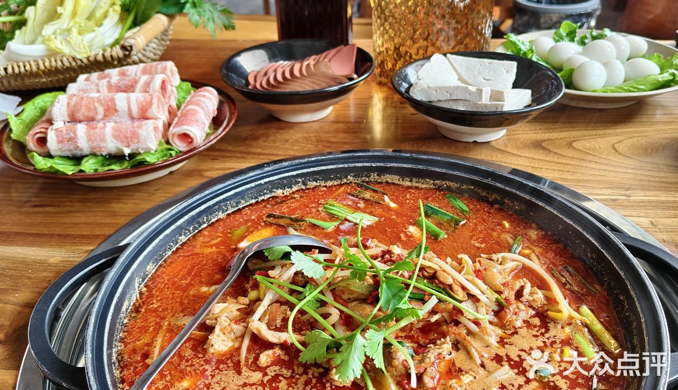 贵州豆豉地摊火锅绝啦