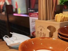 -半步颠小酒馆(繁花中心)