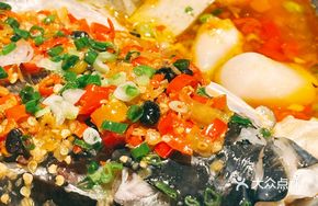 Lao Tan Chopped Pepper Qianshahu Organic Fish Head