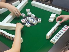 -汇盈·棋牌会所