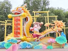 -伊犁河风景区