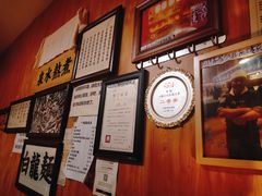 -老龙亭拉面店