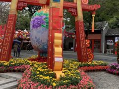 -深圳锦绣中华民俗村