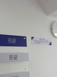 -天津伊美尔医疗整形美容专科医院