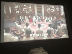 -富侨养生(天宝路店)
