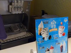 -麦当劳(中山公园龙之梦店)