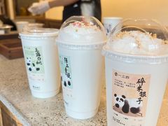 -李山山茶事(景枫店)