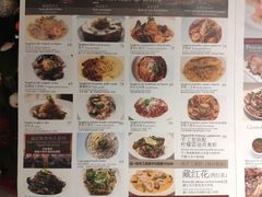 -Arpanda阿潘答餐厅(郎园店)