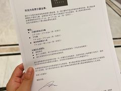 -上海和平饭店-华懋阁 The Cathay Room