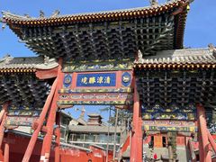 -五台山风景名胜区