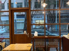 -C.Y Cafe
